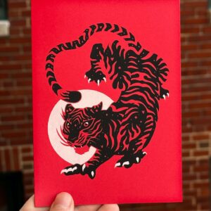 Tiger Greeting Card