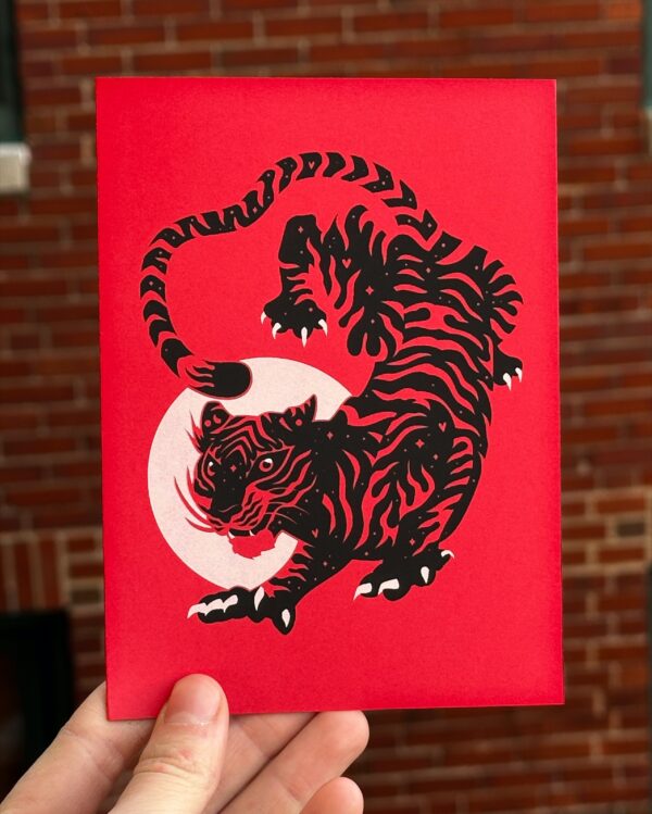 Tiger Greeting Card