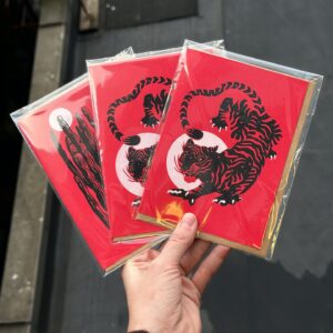 Set of 3 Cards