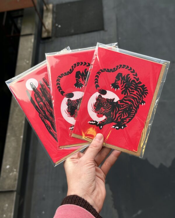 Set of 3 Cards